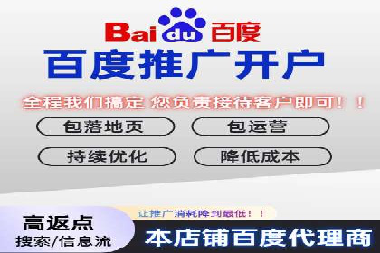 知乎信息流广告在垂直领域的运用案例研究