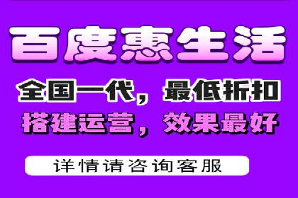 竞价代运营的实践与思考：一则科技公司的广告策略